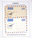 Collection de 60 pages sur le Tupolev 144, rival du Concorde (1968 - 1998) : timbres, entiers postaux, blocs feuillets. Un lot rarement proposé en vente