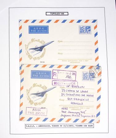 Collection de 60 pages sur le Tupolev 144, rival du Concorde (1968 - 1998) : timbres, entiers postaux, blocs feuillets. Un lot rarement proposé en vente