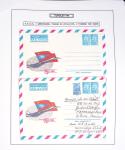 Collection de 60 pages sur le Tupolev 144, rival du Concorde (1968 - 1998) : timbres, entiers postaux, blocs feuillets. Un lot rarement proposé en vente