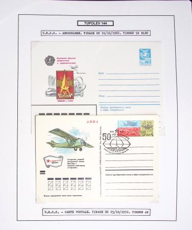 Collection de 60 pages sur le Tupolev 144, rival du Concorde (1968 - 1998) : timbres, entiers postaux, blocs feuillets. Un lot rarement proposé en vente