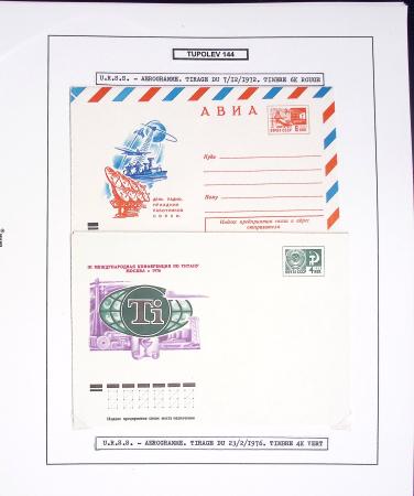 Collection de 60 pages sur le Tupolev 144, rival du Concorde (1968 - 1998) : timbres, entiers postaux, blocs feuillets. Un lot rarement proposé en vente