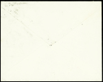 N°232 5F +1F Orphelins OBL Paris 88 (1927) seul sur lettre recommandée. TB