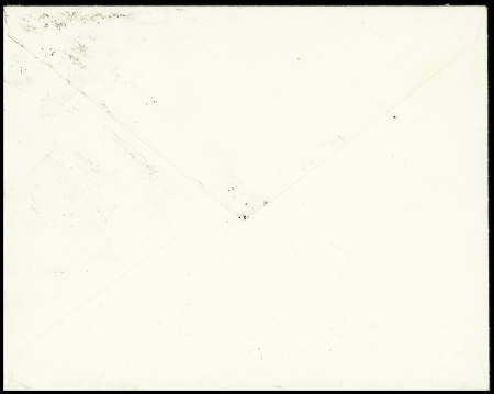 N°232 5F +1F Orphelins OBL Paris 88 (1927) seul sur lettre recommandée. TB