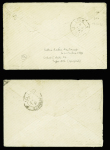 2 lettres AFF n°90 OBL CAD "Marseille les Crottes" (1879) et "Marseille St Marcel" (1880), bureaux rares. TB