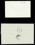 2 lettres : n°79 OBL T17 "Podensac (32)" (1878) en noir + ovale "BM" en rouge sur lettre pour Bordeaux et n°79 OBL T24 "Visan (86)" (1877) répété à côté (ind 15). TB