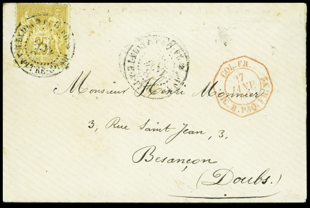 N°92 OBL CAD "PAQ. FR. Pointe à Pitre GUADe" (1882) répété à côté sur lettre, très rare utilisation de ce CAD sur timbre de France