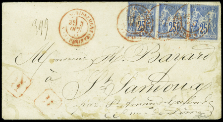 N°79, bande de 3, OBL CAD rouge "(3) Affranchissements (3) Paris" (1877) répété à côté sur lettre