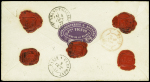 N°79, bande de 3, OBL CAD rouge "(3) Affranchissements (3) Paris" (1877) répété à côté sur lettre