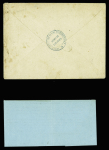 N°90 OBL Auxonne Côte d'Or (1893) sur télégramme + env dépêche télégraphique avec au recto griffe encadrée "tubes" et au verso cachet bleu "Administration des lignes télégraphiques - service officiel". TB