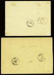 2 lettres recommandées et 1 lettre chargée : n°75 + 93 OBL CAD "Chargement Reims" (1885) sur LR, n°75 en paire + n°101, bande de 4 OBL St Saturnin les Avignon Vaucluse (1894) sur LR et n°75 + 82 + 99, 3 pièces (1 def) OB
