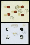 4 lettres chargées AFF divers Sage dont n°91, 3 pièces + 75 + 90 OBL Pontarlier (1879). TB