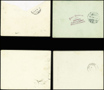 7 lettres avec AFF composés Sage-Blanc, Sage-Semeuse et Sage-Pasteur. TB