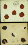 7 lettres avec AFF composés Sage-Blanc, Sage-Semeuse et Sage-Pasteur. TB