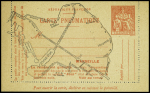 Carte-lettre 1F50 Chaplain orange avec plan de Marseille, signature "Chaplin" (CHA 04a) neuve. TB