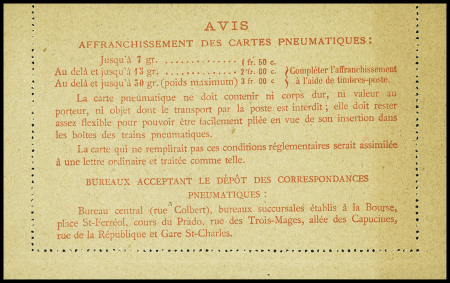 Carte-lettre 1F50 Chaplain orange avec plan de Marseille, signature "Chaplin" (CHA 04a) neuve. TB