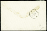 N°53 OBL CAD bleu "Réunion St Denis" (1885) sur lettre