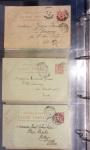 Lot de 77 entiers cartes postales 10c Mouchon et 10c Mouchon retouché avec illustrations dessinées ou peintes à la main. TB