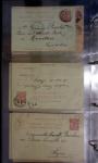 Lot de 77 entiers cartes postales 10c Mouchon et 10c Mouchon retouché avec illustrations dessinées ou peintes à la main. TB