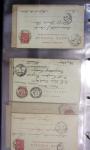 Lot de 77 entiers cartes postales 10c Mouchon et 10c Mouchon retouché avec illustrations dessinées ou peintes à la main. TB