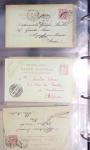 Lot de 77 entiers cartes postales 10c Mouchon et 10c Mouchon retouché avec illustrations dessinées ou peintes à la main. TB