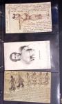 Lot de 77 entiers cartes postales 10c Mouchon et 10c Mouchon retouché avec illustrations dessinées ou peintes à la main. TB