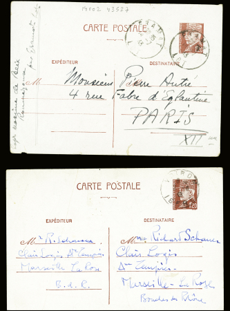 6 entiers cartes postales type Pétain : 80c (1) et 1F20 (5) avec illustrations dessinées ou peintes à la main. TB