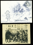 6 entiers cartes postales type Pétain : 80c (1) et 1F20 (5) avec illustrations dessinées ou peintes à la main. TB