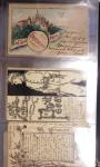 Album noir contenant 160 entiers cartes postales étrangères avec illustrations dessinées ou peintes à la main dont Autriche (10) - Allemagne (63) - Sarre (1) - Suisse (24) - Belgique (9) - Portugal (3) - Danemark (1)