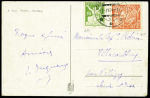 Tchécoslovaquie n°168 + 185 OBL Praha (2.6.24) sur carte postale avec signature autographe de jean Dagnaux. Sont jointes une vignette 30F rouge ailes brisées et une carte maximum AFF PA n°22. TB