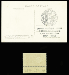 Tchécoslovaquie n°168 + 185 OBL Praha (2.6.24) sur carte postale avec signature autographe de jean Dagnaux. Sont jointes une vignette 30F rouge ailes brisées et une carte maximum AFF PA n°22. TB