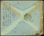2 mai 1939. Accident à Argana (Maroc) du Dewoitine D338 Ville de Dakar - env consolidée par bande PTT avec griffe violette "Service postal français correspondance retardée par accident d'avion - prière de ne pas taxer"