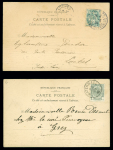 COLLECTION SPECIALISEE DES SEMEUSES LIGNEES DE 1903 : 10c rose et 15c vert-gris - 3 cartes postales neuves : CP éditée par Ottmar Zieher à Munich avec reproduction en couleurs des types Blanc