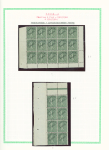 Préo n°45 bel ensemble sur 5 feuilles d'album dont millésimes 1 (2), 2, 3, 4 et panneau de 50 millésime 2. TB