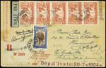 29.7.34 Tananarive - Brocken Hill, lettre recommandée avec signatures de Jean Assollant et René Lefèvre (Muller n°50 - Madagascar). TB