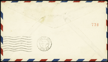 27.8.1928 Env entier postal 5c bleu USA (Herman Toaspern) avec griffe de la reprise des catapultages du paquebot Ile de France en Anglais, adressée à l'expert G.Gilbert à Paris. TB