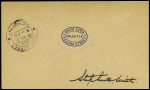18.12.1934 Inde Anglaise : lettre par fusée de Calcutta avec vignette rouge "Shore to ship by rocket" + griffe violette "By rocket mail". TB