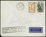 24.12.1941 7ème liaison retour du blocus Djibouti-Marignane, lettre témoin AFF Cote des Somalis n°177 + 179 OBL DJIBOUTI (23.12.41) + griffe « SERVICES AERIENS SPECIAUX PENDANT LE BLOCUS DE DJIBOUTI » (M28) TB