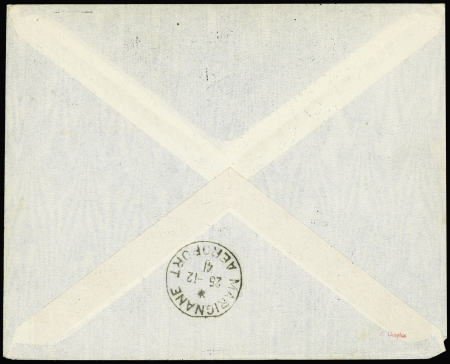 24.12.1941 7ème liaison retour du blocus Djibouti-Marignane, lettre témoin AFF Cote des Somalis n°177 + 179 OBL DJIBOUTI (23.12.41) + griffe « SERVICES AERIENS SPECIAUX PENDANT LE BLOCUS DE DJIBOUTI » (M28) TB