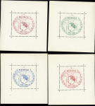 6 blocs feuillets dentelés "Mermoz 1936-1946" : lilas - vert - rose - bleu - noir - orange, neufs avec gomme. TB