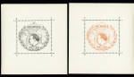 6 blocs feuillets dentelés "Mermoz 1936-1946" : lilas - vert - rose - bleu - noir - orange, neufs avec gomme. TB