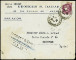 Lettre de Marseille pour Beyrouth avec griffe noire "Accident d'avion correspondances recueillies en mer ne pas taxer" (accident du Dewoitine D338 Ville de Calcutta à Marignane le 5 mai 1940 - Nierinck n°400505). TB