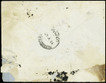 Lettre de Marseille pour Beyrouth avec griffe noire "Accident d'avion correspondances recueillies en mer ne pas taxer" (accident du Dewoitine D338 Ville de Calcutta à Marignane le 5 mai 1940 - Nierinck n°400505). TB
