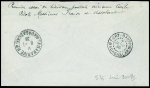 Madagascar n°174 OBL Tananarive (7.1.36) sur lettre Tananarive - Fort Dauphin avec signatures de Fraise et Assollant (Muller n°72). TB
