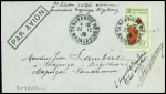 Madagascar PA1 OBL Tananarive RP (23.12.35) sur lettre de la liaison Tananarive - Diego - Suarez - Tananarive avec signature du sergent-chef Bonlarron, pilote aviateur. TB