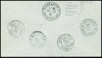 Madagascar PA1 OBL Tananarive RP (23.12.35) sur lettre de la liaison Tananarive - Diego - Suarez - Tananarive avec signature du sergent-chef Bonlarron, pilote aviateur. TB