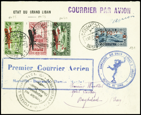 2.4.1930 Damas - Bagdad, lettre AFF Syrie n°191 + PA 38 à PA 40 OBL Damas RP, sur lettre avec grand cachet rect bleu "Premier courrier aérien Marseille - Beyrouth - Damas - Bagdad" et signature du pilote Camoin