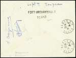 Tchad n°25 + 48 + 32 + 42 + 43 OBL Fort Archambault (20.9.34) sur lettre du voyage d'études Alger - Congo avec au verso signatures de Dagnaux et Poulin. TB
