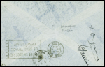 Congo n°38 OBL Brazzaville (19.10.34) sur lettre du vol Brazzaville - Alger avec au verso signatures de Dagnaux et Poulin. TB