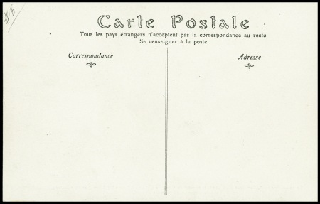 Carte postale "le premier voyage en aéroplane 30 oct 1908" neuve avec signature de H. Farman. TB
