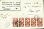 22/3 - 4/5 1930 Brazzaville - Paris (M2 Congo) env spéciale avec signature de Goulette. TB